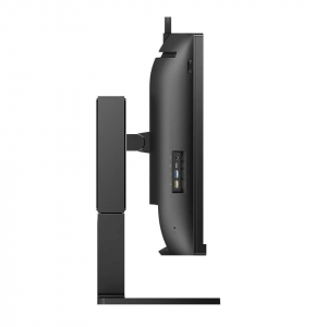 40" Philips 40B1U6903CH/00 ívelt LCD Thunderbolt monitor