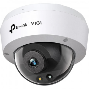 TP-Link VIGI C250-4 IP kamera