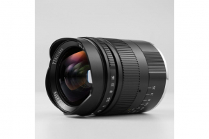 TTArtisan 21mm F1.5 objektív Nikon Z Full Frame vázakhoz (TTAA27B)
