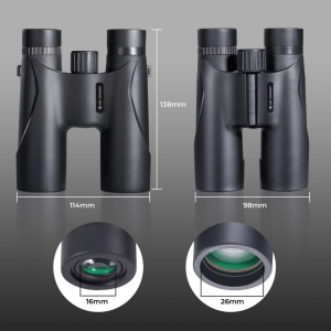 K&F Concept 12x32 HD távcső fekete (KF-033-071)