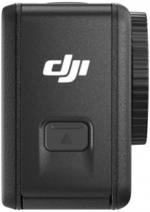 DJI Osmo Action 4 Standard Combo akciókamera (6941565965073 / CP.OS.00000269.01)