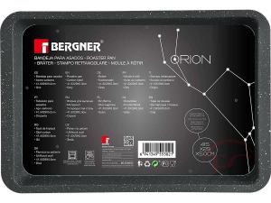 Bergner BG-37048GY Orion tepsi 43 x 29 x 5 cm