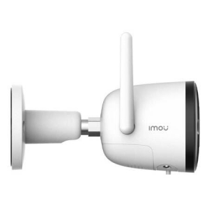 IMOU Bullet 2 Pro Wi-Fi IP kamera (IPC-F22FEP)