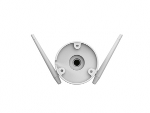 EZVIZ H3C 2K+ Wi-Fi IP kamera
