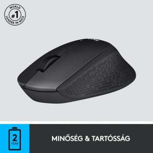 Logitech M330 SILENT PLUS vezet&eacute;k n&eacute;lk&uuml;li optikai eg&eacute;r fekete (910-004909)