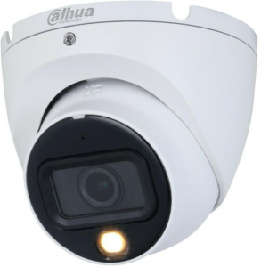 Dahua turret kamera (HAC-HDW1500TLM-IL-A-0280B-S2)