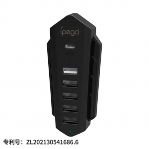 iPega PG-P5036 6in1 HUB PS5 kompatibilis