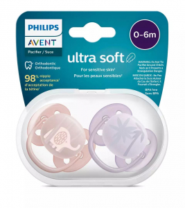 Philips SCF091/09 Avent ultra soft játszócumi elefánt, pálmafa