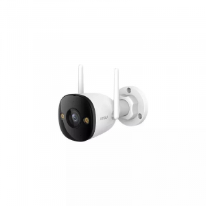 IMOU Bullet 3 5MP Wi-Fi IP kamera (IPC-S3EP-5M0WE)