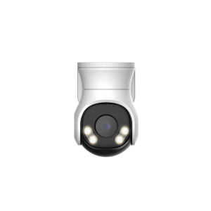 Dauha PT kamera (HAC-PT1239A-A-LED-0280B-S2)