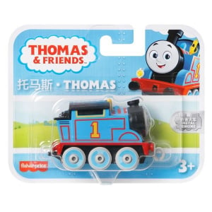 Mattel Thomas és barátai: Thomas mini mozdony - Thomas (HFX89/193086)