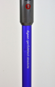 Dyson Gen5 Detect Absolute álló porszívó (DS-446989-01)