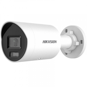 Hikvision IP kamera (DS-2CD2047G2H-LI(2.8MM))