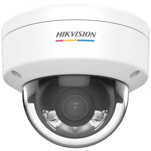 Hikvision IP kamera (DS-2CD1127G0-L(2.8MM))