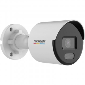 Hikvision IP kamera (DS-2CD1047G0-LUF(2.8MM))