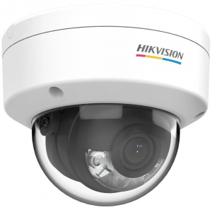 Hikvision IP kamera (DS-2CD1127G0-L(2.8MM))