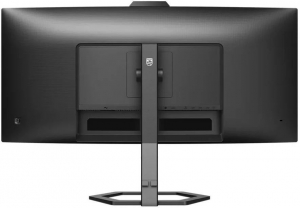 34" Philips 34E1C5600HE/00 ívelt LCD monitor fekete