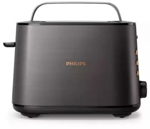 Philips HD2650/30 Viva Collection kenyérpirító széles nyílással