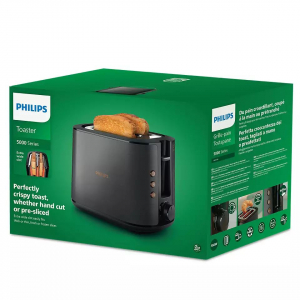 Philips HD2650/30 Viva Collection kenyérpirító széles nyílással