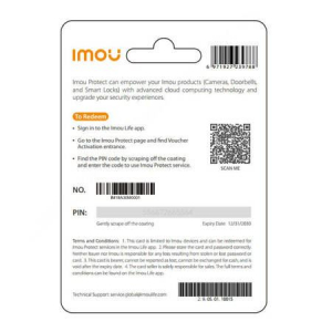 IMOU Protect Plus ajándékkártya (6971927239795)