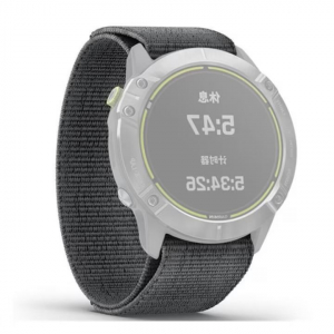 Gigapack 22mm tépőzáras Garmin pótszíj szürke (GP-149255)