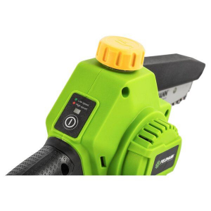 Fieldmann 20V Mini l&aacute;ncfűr&eacute;sz FZP 70105-0 FASTPOWER Akku &eacute;s t&ouml;ltő n&eacute;lk&uuml;l (50005866)