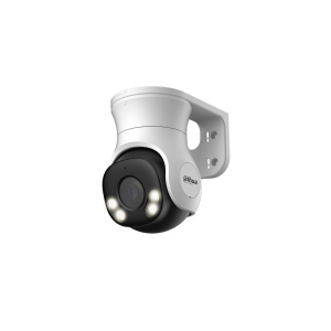 Dahua analóg kamera (HAC-PT1500A-IL-A-0280B-S2)