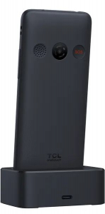 TCL 4042S 4G Dual-Sim mobiltelefon fekete (T312D-3ALCA112)