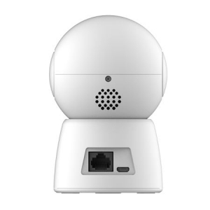 Uniview Uniarch Wi-Fi IP kamera (UHO-S2E)