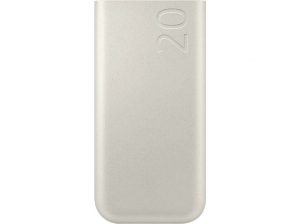 Samsung 20000mAh Power Bank bézs (EB-P4520XUEGEU)