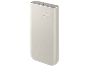 Samsung 20000mAh Power Bank bézs (EB-P4520XUEGEU)