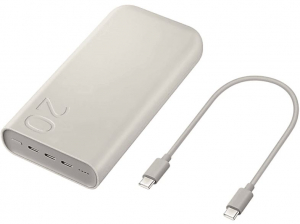 Samsung 20000mAh Power Bank bézs (EB-P4520XUEGEU)