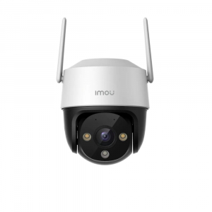 IMOU Cruiser 2C 5MP Wi-Fi IP kamera (IPC-S7CP-5M0WE)