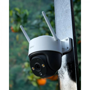 IMOU Cruiser 2C 5MP Wi-Fi IP kamera (IPC-S7CP-5M0WE)