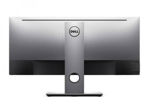29" DELL U2917W monitor (1441782) Silver