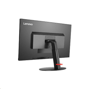 27" Lenovo ThinkVision P27h-10 LCD monitor (1441985) Silver