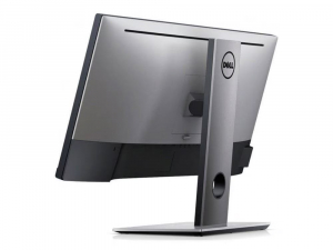 29" DELL U2917W monitor (1441782) Silver