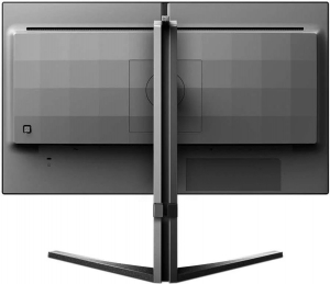 25" Philips 25M2N5200P/00 LCD monitor