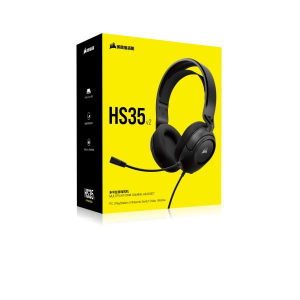 Corsair HS35 Stereo V2 gaming headset karbon (CA-9011377-EU)