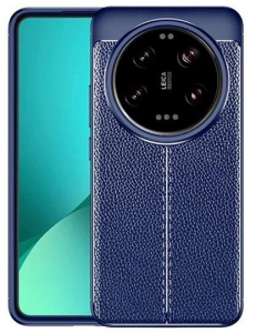 Gigapack Xiaomi 14 Ultra szilikon tok sötétkék (GP-156105)