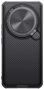 Nillkin CamShield Prop Xiaomi 14 Ultra tok fekete (6902048277878)