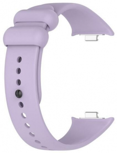 Gigapack Xiaomi Smart Band 8 Pro szilikon p&oacute;tsz&iacute;j lila (GP-155132)