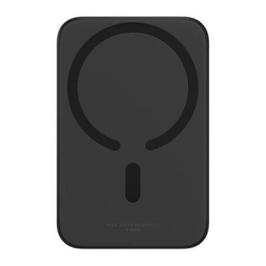 Baseus Mini Wireless Power Bank 6000mAh 20W feh&eacute;r (P10059002113-00)