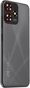 ZTE Blade A73 4/128GB Dual-Sim mobiltelefon fekete