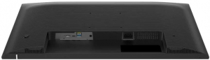27" Philips 27E1N1600AE/00 LCD monitor fekete