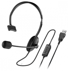 Genius HS-100U mikrofonos fejhallgató fekete (31710027400)