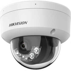 Hikvision IP kamera (DS-2CD1143G2-LIU(2.8MM))