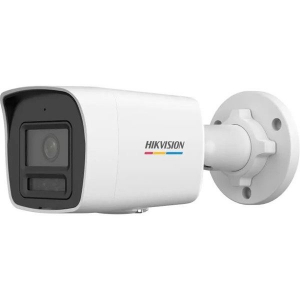 Hikvision IP kamera (DS-2CD1047G2H-LIU(2.8MM))