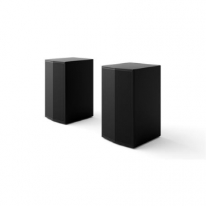 LG S60TR 5.1 csatornás hangprojektor