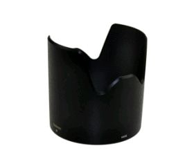 Tamron Lens Hood for SP AF70-300mm VC A005 Napellenző